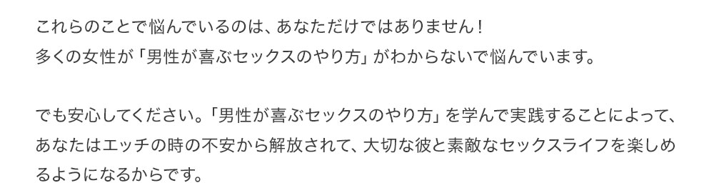 ご好評いただいております